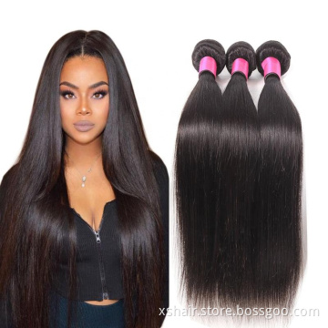 Free Sample Bone Straight Human Hair Bundle with 13x4 Lace Closure in Bulk, 100% Unprocessed Virgin Brazilian Human Hair Bundles